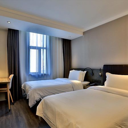 Hanting Hotel Shanghai North Bund Hailun Road Eksteriør bilde