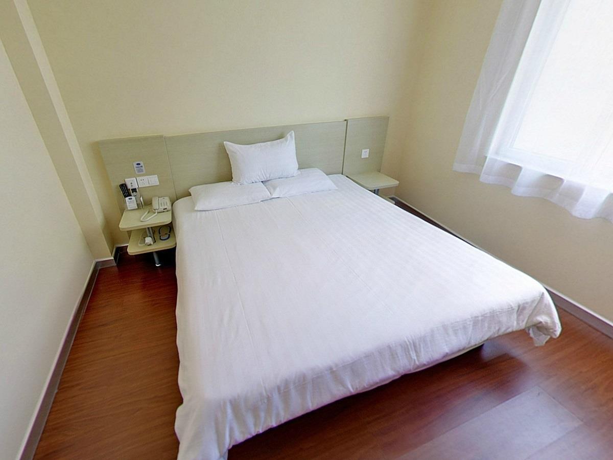 Hanting Hotel Shanghai North Bund Hailun Road Eksteriør bilde