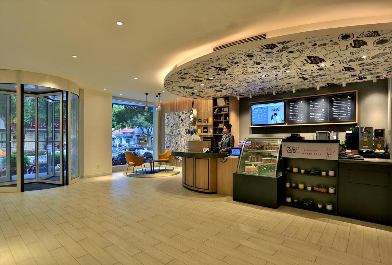 Hanting Hotel Shanghai North Bund Hailun Road Eksteriør bilde