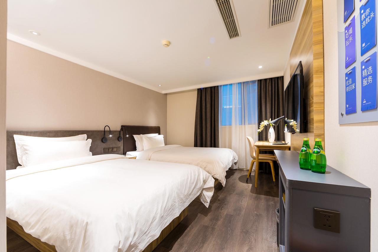 Hanting Hotel Shanghai North Bund Hailun Road Eksteriør bilde
