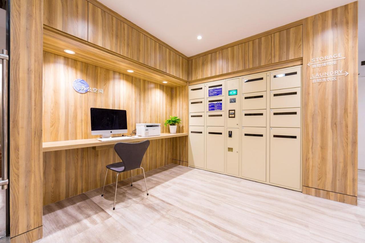 Hanting Hotel Shanghai North Bund Hailun Road Eksteriør bilde