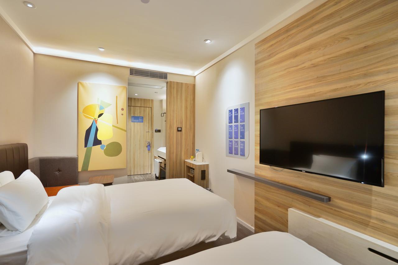 Hanting Hotel Shanghai North Bund Hailun Road Eksteriør bilde