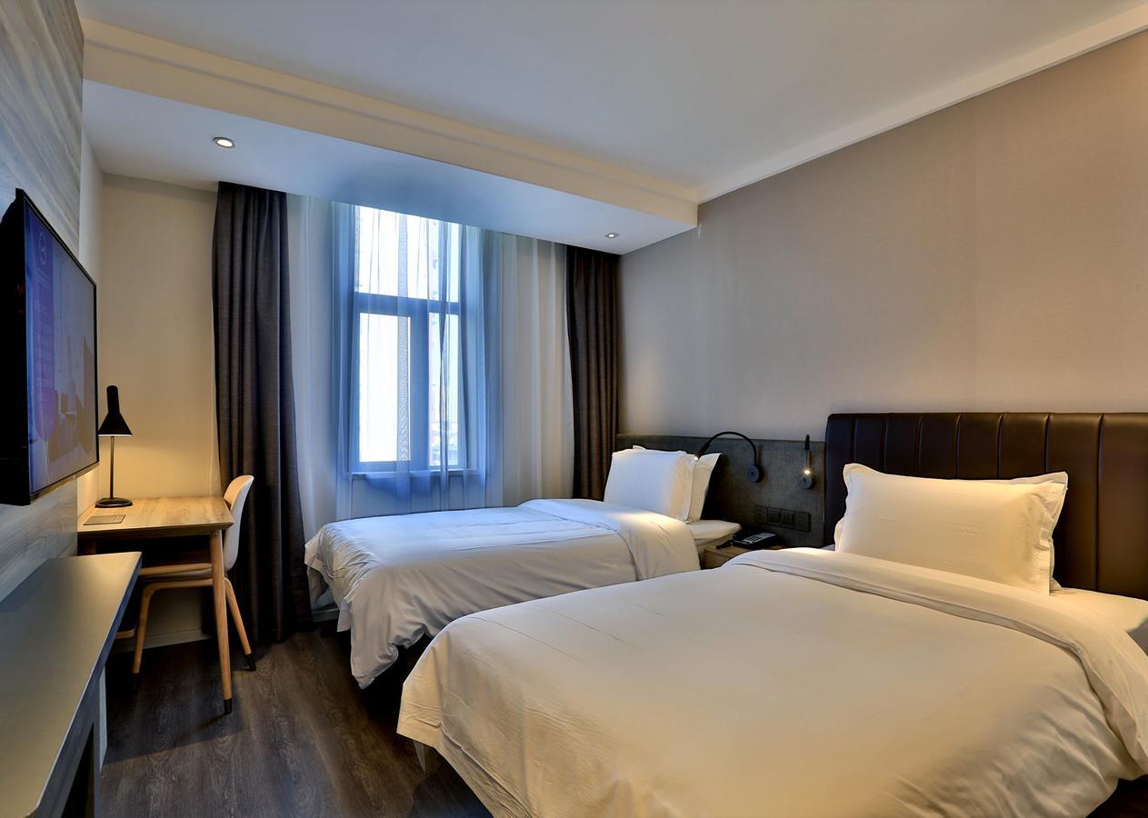 Hanting Hotel Shanghai North Bund Hailun Road Eksteriør bilde